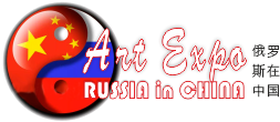 ART SHOW in Asia, Арт-Шоу в Азии